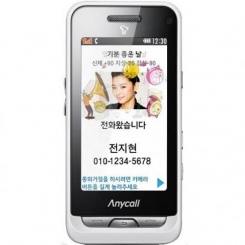 Samsung SCH-W750 Haptic Pop -  1